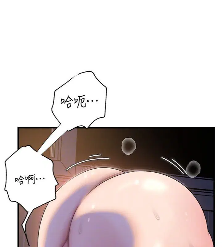 第200話