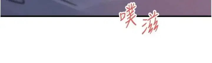 第201話