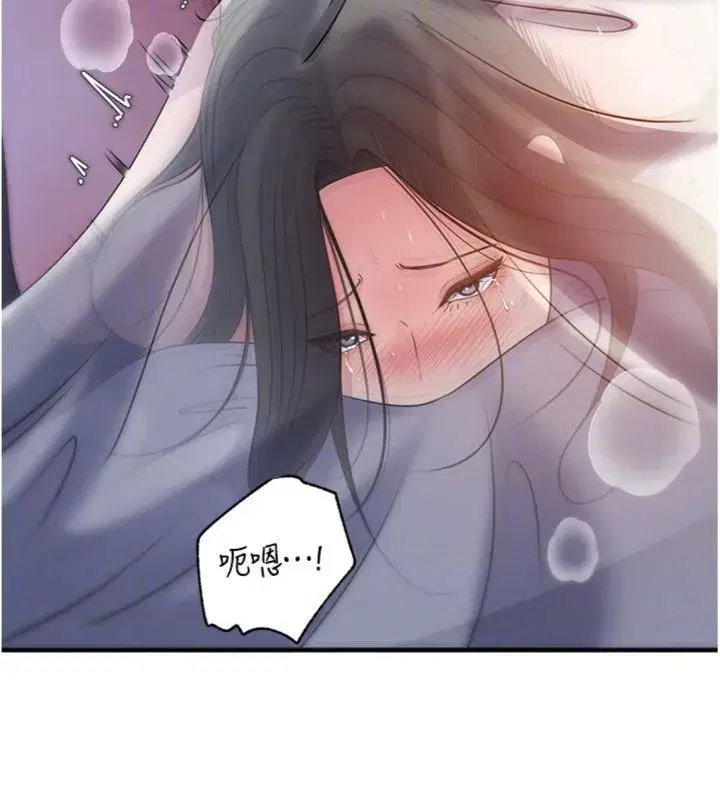 第201話
