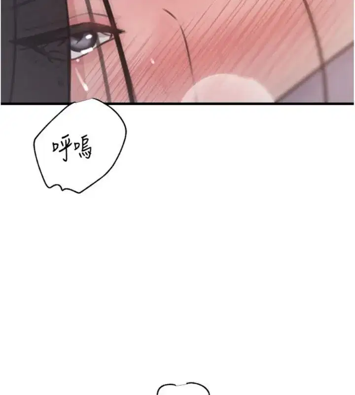 第201話