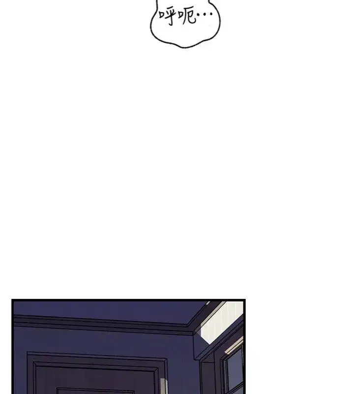 第201話