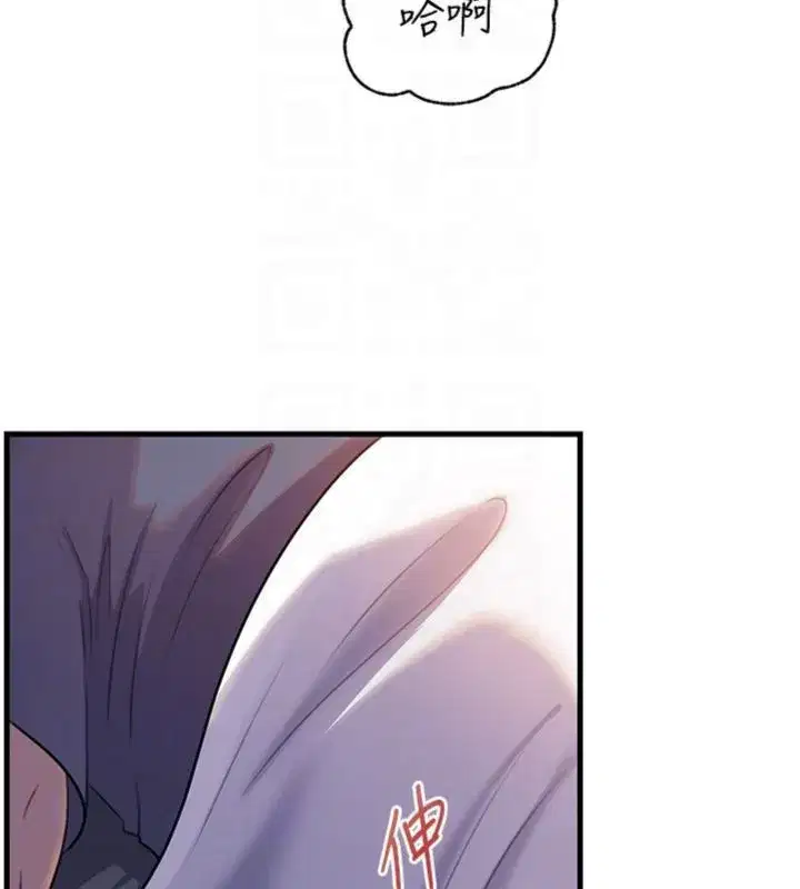 第201話