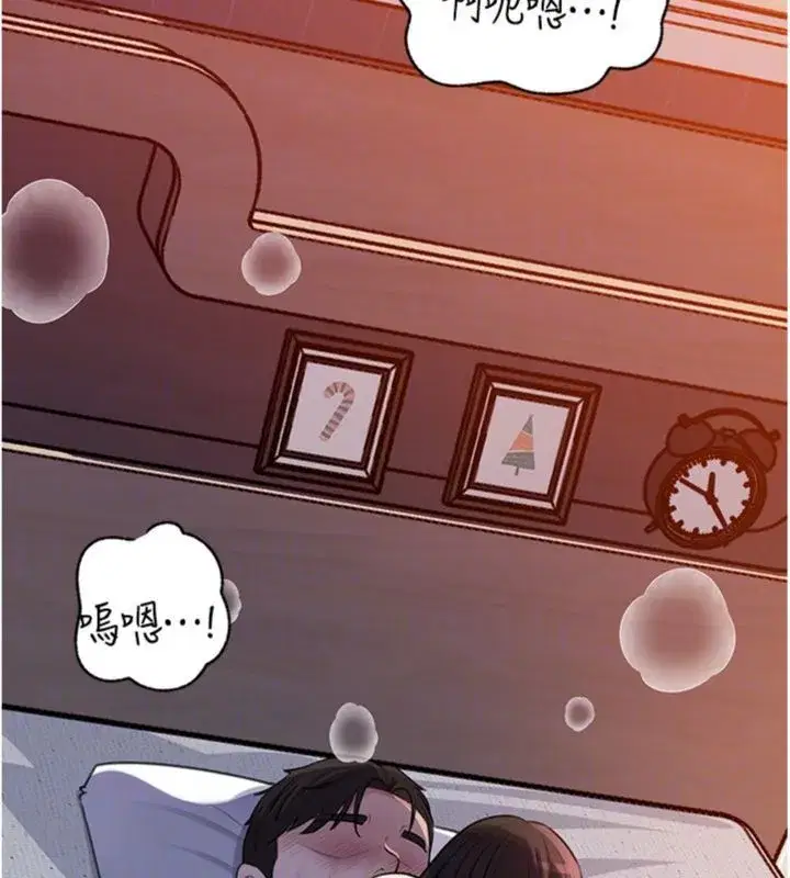 第201話