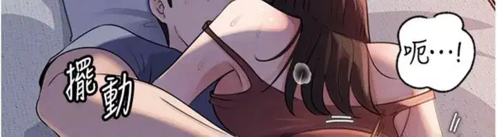 第201話