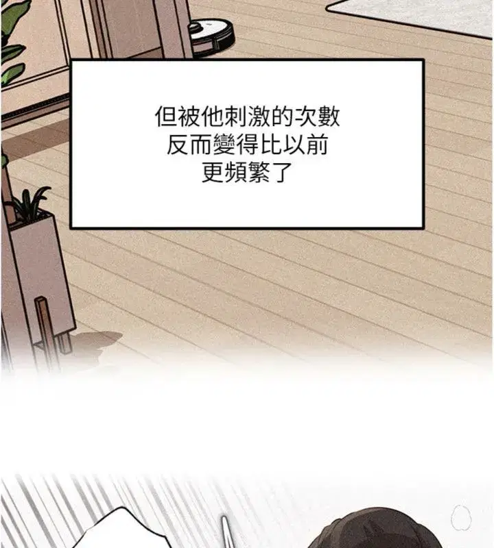 第201話