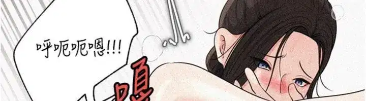 第201話