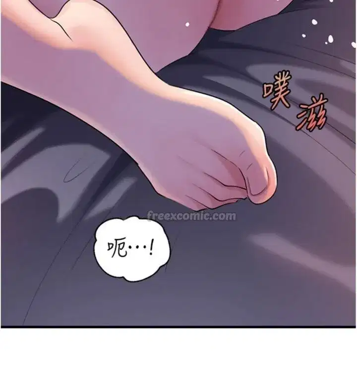 第201話