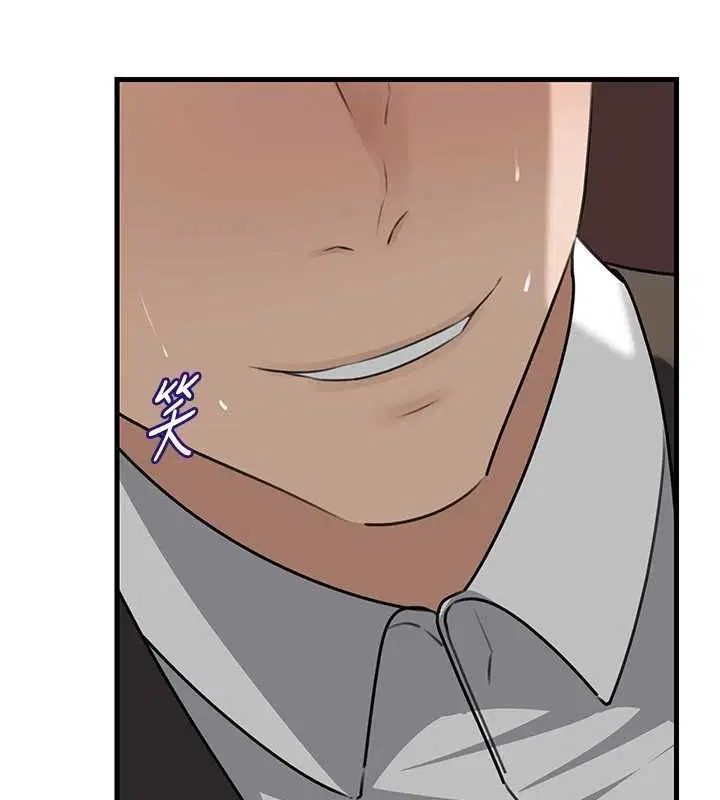 第202話