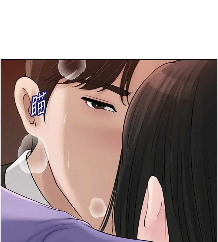 第202話