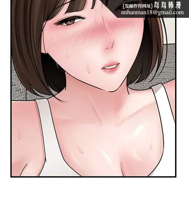 第202話