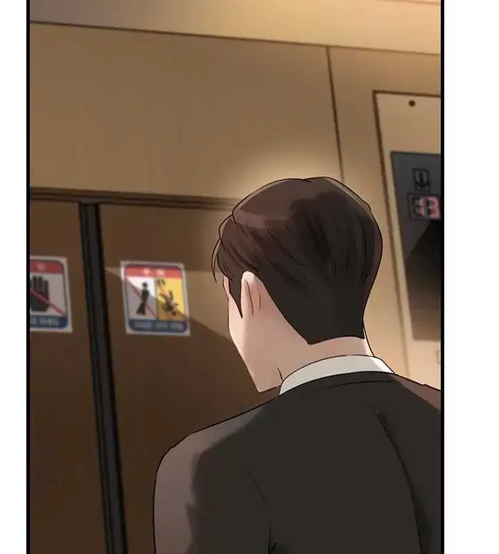 第203話
