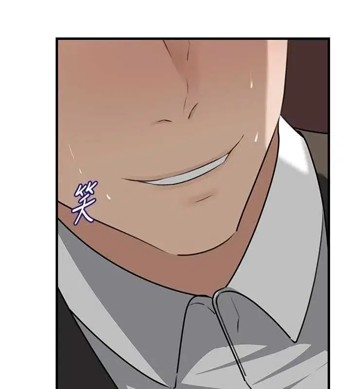 第203話
