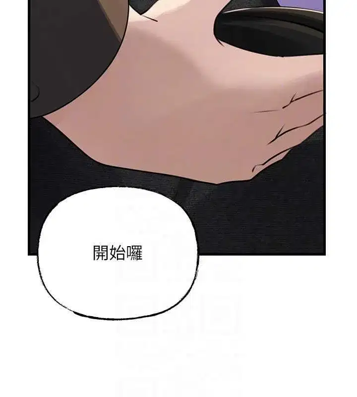 第203話