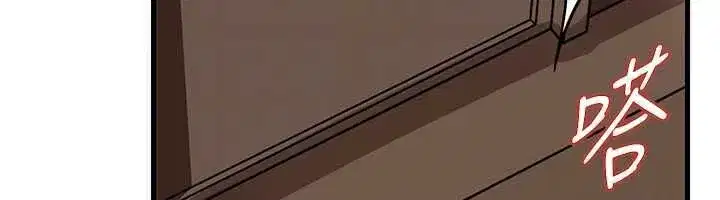第203話