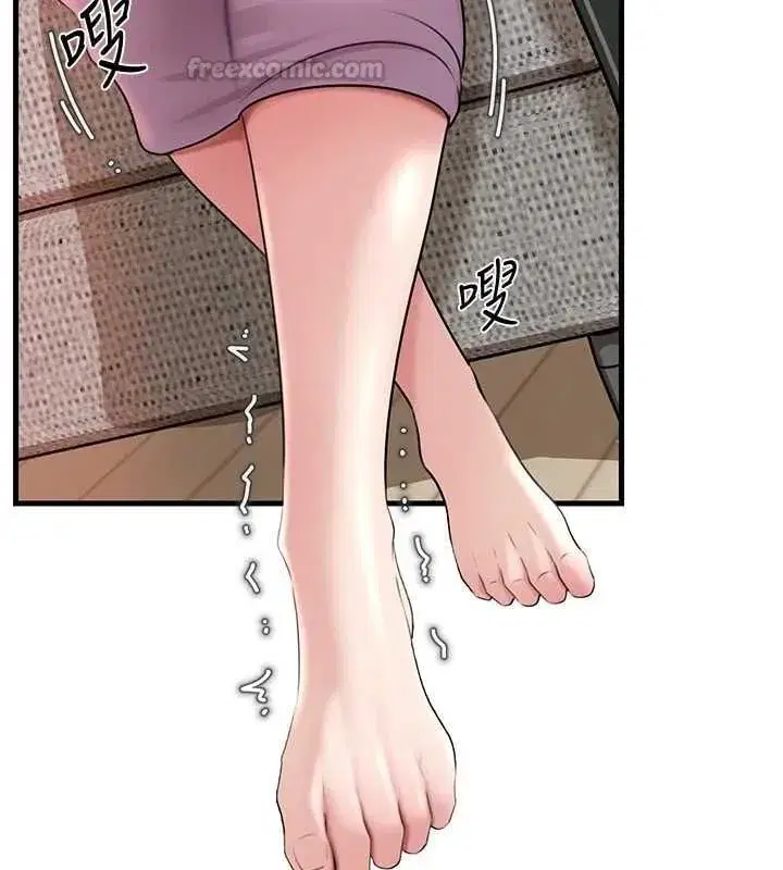 第203話