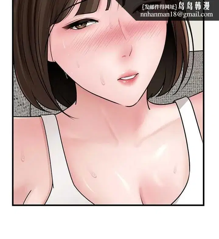 第203話