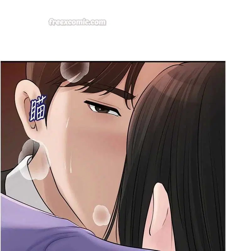 第204話