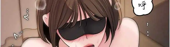 第204話