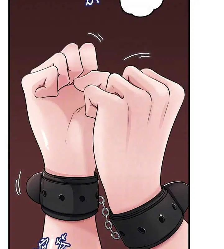 第204話