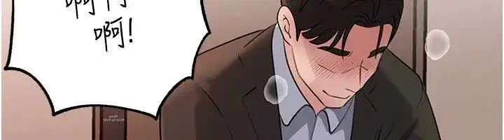 第205話