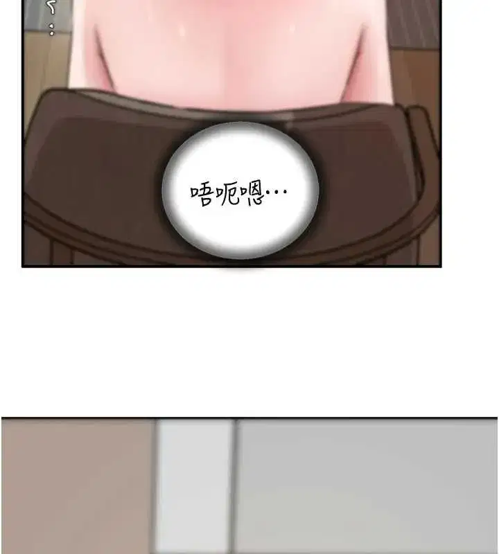 第205話