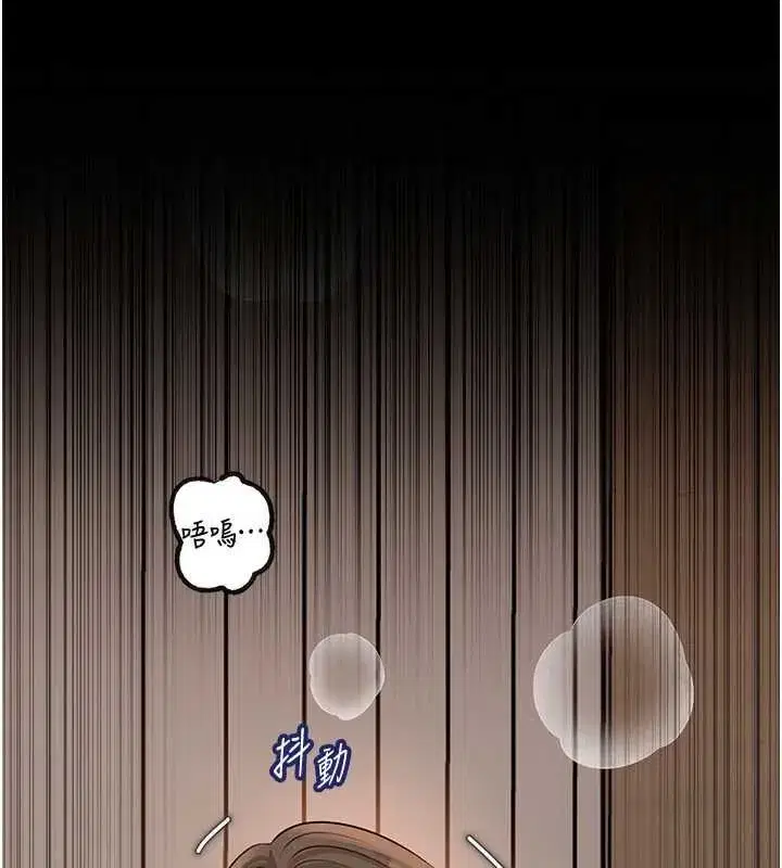第205話