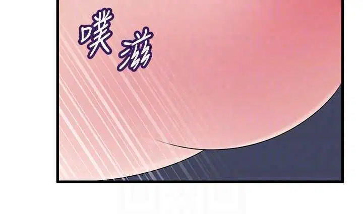 第206話