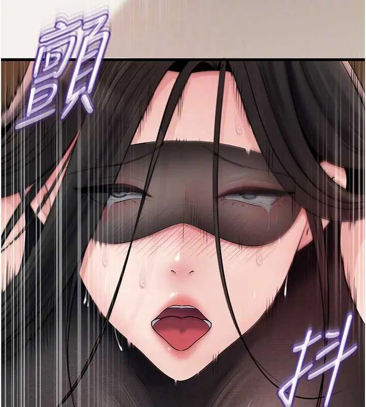 第206話