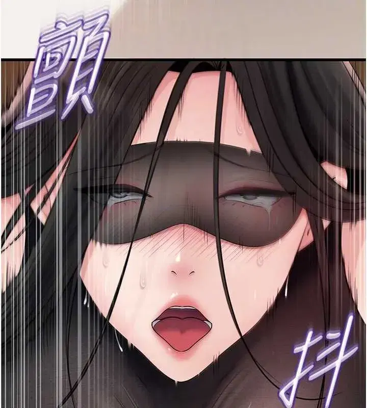 第207話