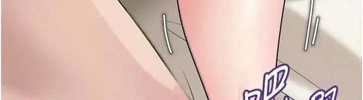 第207話