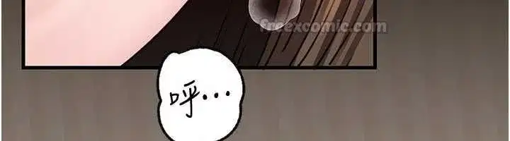 第207話