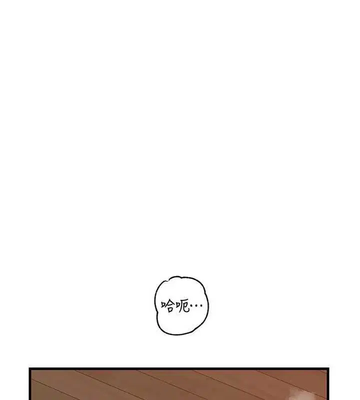 第210話