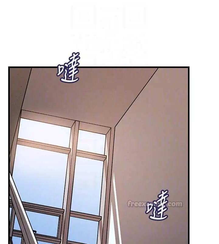 第214話