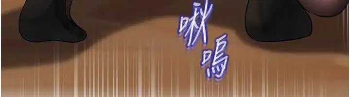 第214話