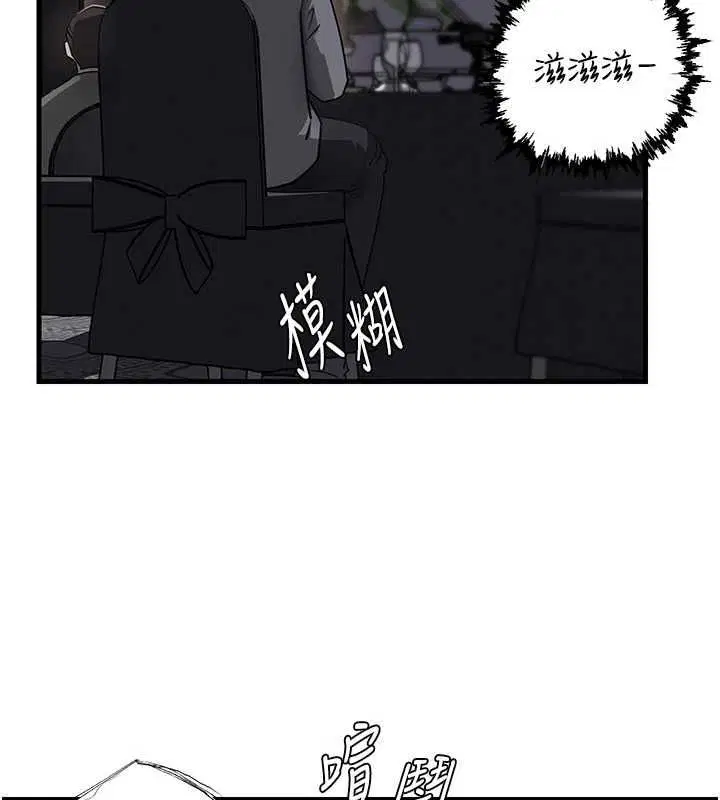 第216話