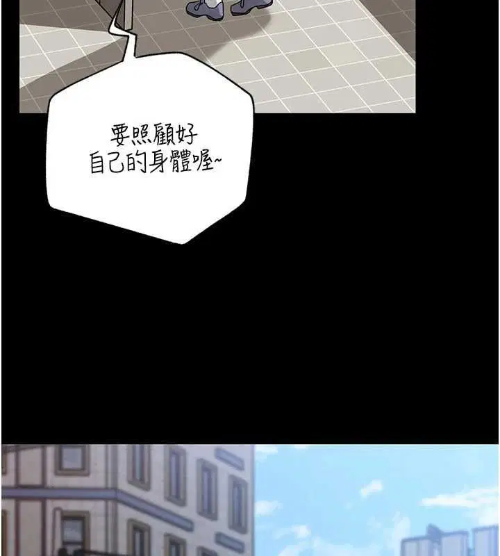 第218話