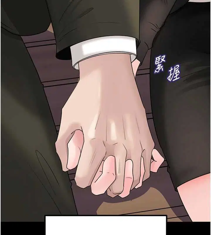 第218話