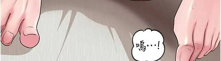 第218話