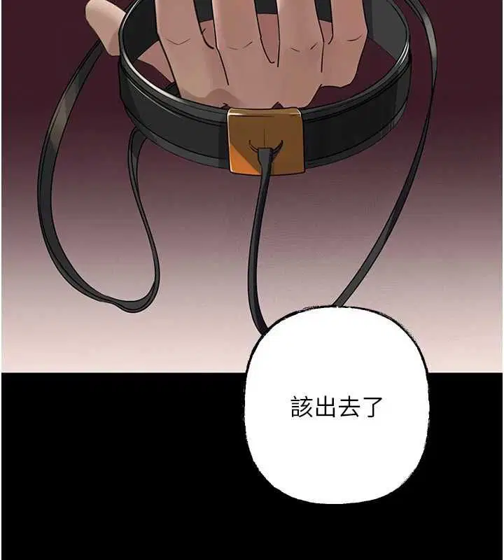 第218話