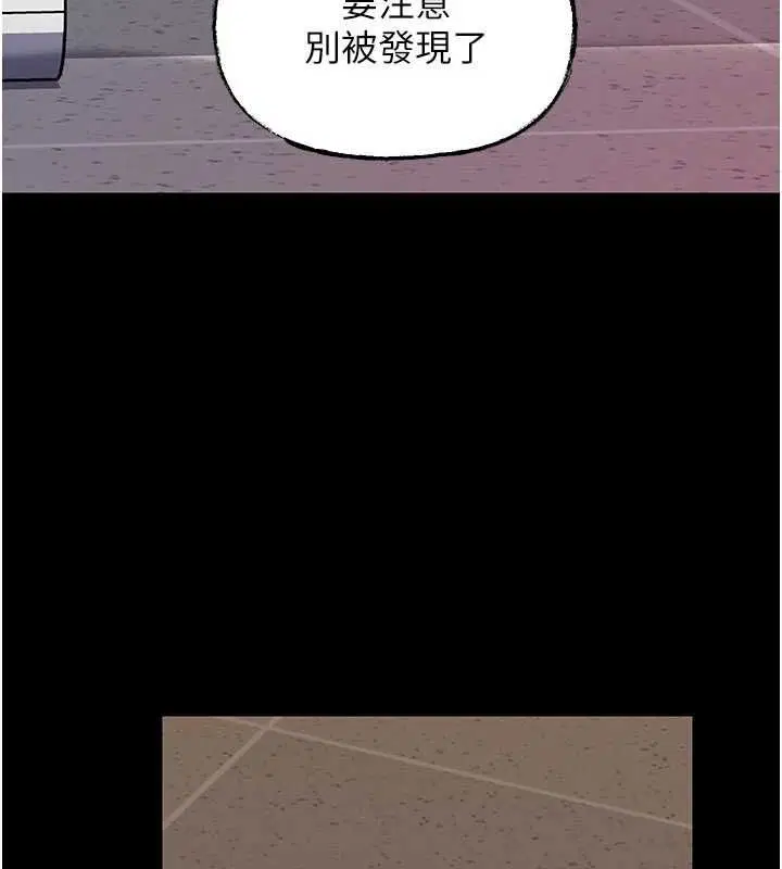 第220話
