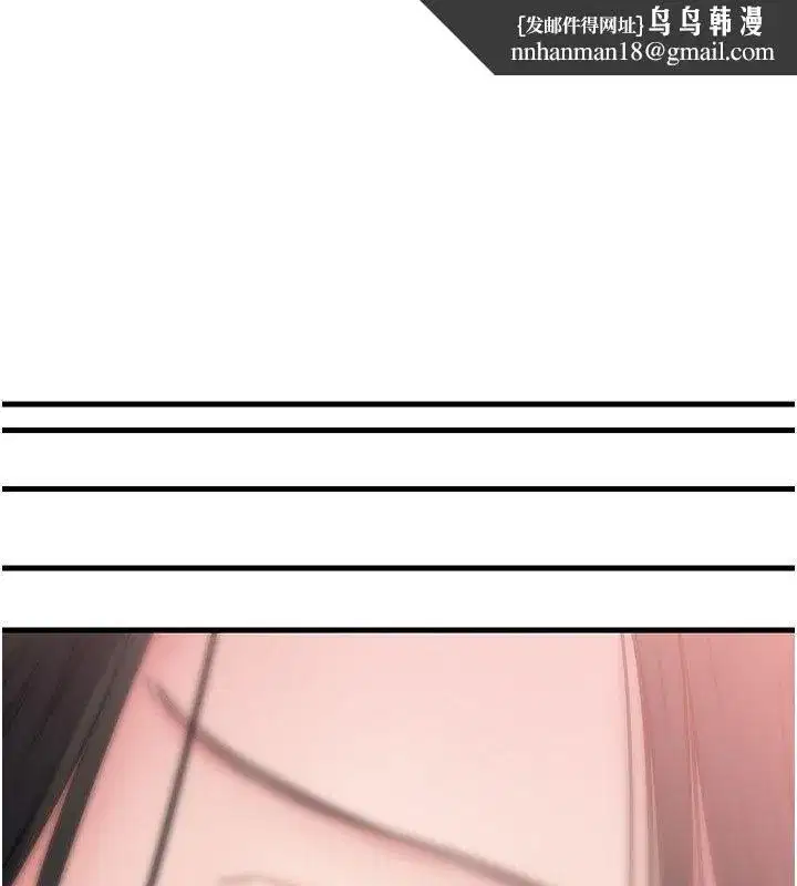第221話