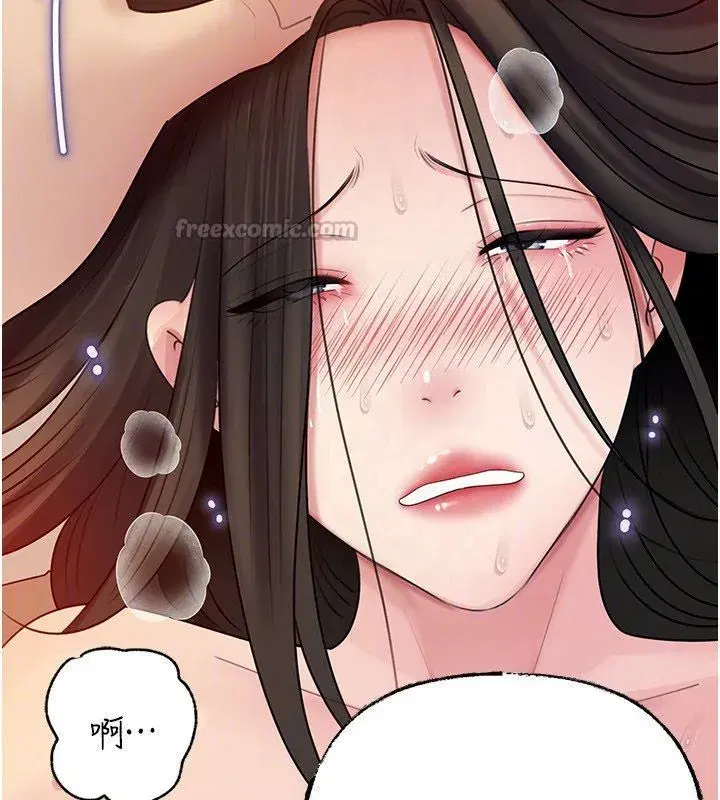 第221話