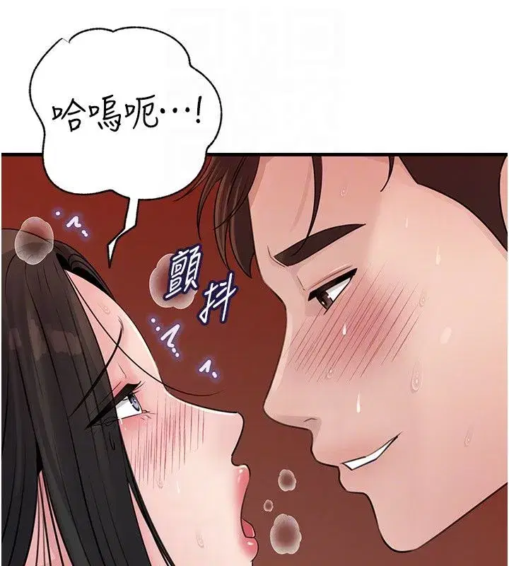 第221話