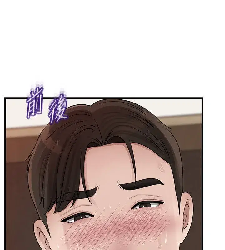 第221話