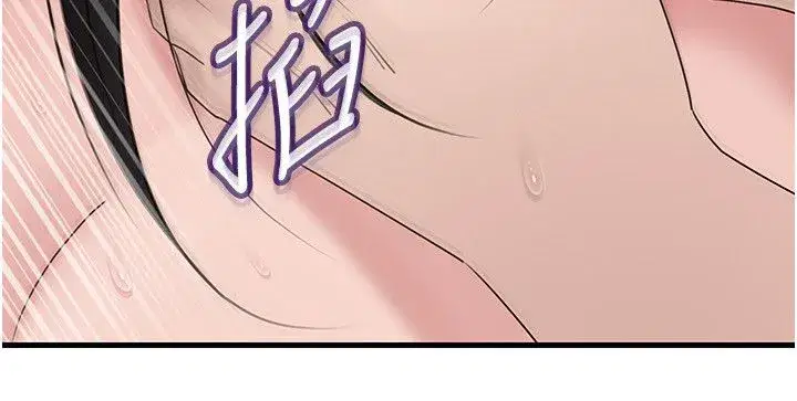 第221話