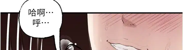 第221話