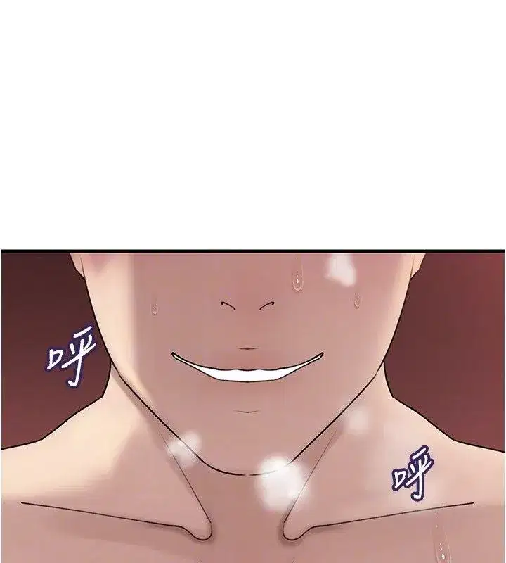 第221話