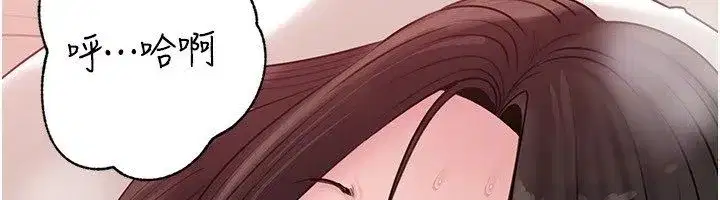 第221話