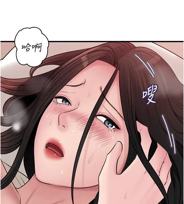 第221話