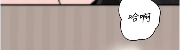 第221話